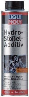 Присадка для оливи (устранення шумів гідрокомпенсаторів) Hydro Stossel Additiv (300 мл) LIQUI MOLY 8354