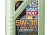 Олива моторна Molygen New Generation 5W-30 (Каністра 1л) LIQUI MOLY 9041 (фото 1)