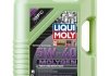 Масло MOLYGEN NEW GENERATION 5W-40 5л LIQUI MOLY 9055 (фото 1)