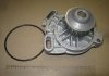 Насос водяной VW TRANSPORTER 2.4D AAB 09/90- (Выр-во) LPR WP0439 (фото 1)