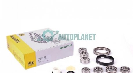 Ремкомплект КПП LuK 462 0202 10