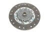 Демпфер + комплект зчеплення Nissan X-Trail 2.2 dCi 01-13/Primera 2.2Di/dCi 02- (+вижимний) LuK 600 0167 00 (фото 12)