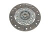 Демпфер + комплект зчеплення Nissan X-Trail 2.2 dCi 01-13/Primera 2.2Di/dCi 02- (+вижимний) LuK 600 0167 00 (фото 10)