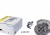 Демпфер + комплект зчеплення VW Crafter 2.0 TDI, 05/11 - 12/16, 80/84/100/103/105kw LuK 600 0330 00 (фото 1)