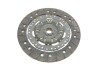 Комплект сцепления Ford Mondeo IV 2.0 07-15 (d=240mm) LuK 624 3343 09 (фото 9)