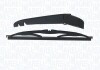 Важіль склоочисника (задній) Volvo V50 04-12 (+щітка) (L=350mm) MAGNETI MARELLI 000723180255 (фото 1)