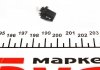 Автолампа PB5 12V 1.2W BAX10d/B8.5d Standard (в щиток приладів/черна) MAGNETI MARELLI 003723100000 (фото 2)