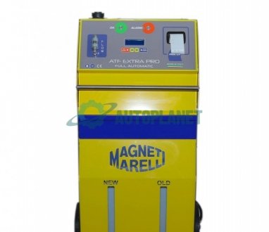 Установка по заміні оливи в АКПП ATF Extra Pro (+базовий і розширювальний набір адаптерів) MAGNETI MARELLI 007935110779