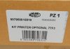 Принтер для станції заправки системи кондиціонування Alaska MAGNETI MARELLI 007950015510 (фото 5)