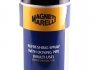 Средство дезинфицирующее MAGNETI MARELLI 007950024900 (фото 1)