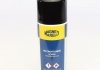 Засіб дезинфікуючий антибактеріальний (400ml) (пена) MAGNETI MARELLI 007950025630 (фото 1)