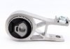 Подушка двигуна (задня/нижня) Fiat Ducato 2.2/2.3D 06- MAGNETI MARELLI 030607010632 (фото 6)