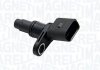 SAC089 Датчик распредвала MAGNETI MARELLI 064847189010 (фото 1)