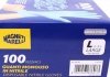 Перчатки нітрилові (100шт./л) MAGNETI MARELLI 099700120070 (фото 2)