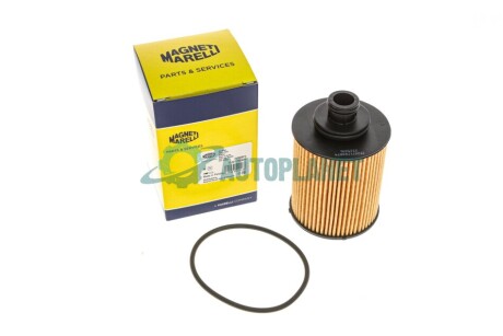 Фільтр оливний MAGNETI MARELLI 152071760874