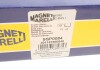 Тяга рулевая Ford C-Max/Kuga/Volvo C30/S40 II/V50/C70 II 03- MAGNETI MARELLI 301191600840 (фото 8)