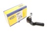Наконечник рулевой тяги (R) Ford Focus II/Volvo C30 1.4-2.5 03-12 MAGNETI MARELLI 301191604210 (фото 1)