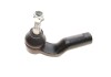Наконечник рулевой тяги (R) Ford Focus II/Volvo C30 1.4-2.5 03-12 MAGNETI MARELLI 301191604210 (фото 4)