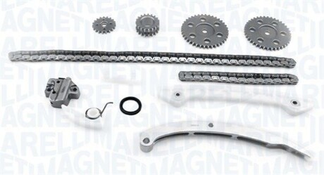 К-т ланцюга ГРМ Ford C-Max 1.8/2.0 MAGNETI MARELLI 341500001100