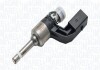 Розпилювач форсунки MAGNETI MARELLI 805016315501 (фото 1)