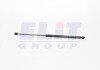 Газовий амортизатор багажника FORD S-MAX MAGNETI MARELLI GS0836 (фото 1)