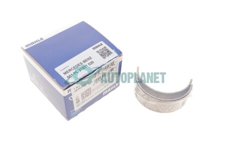 Подшипники скольжения шатунные MAHLE / KNECHT 001 PL 21831 025