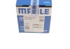 Поршень VW LT 2.4D -96 (76.51mm/STD) MAHLE / KNECHT 029 55 00 (фото 11)