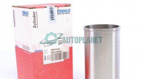 Гільза поршньова VW Caddy II/T4 1.9/2.4D (d=79.51mm) MAHLE / KNECHT 029 WV 20 00