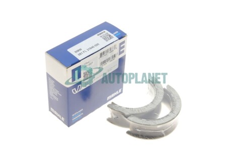 Подшипники скольжения коренные MAHLE / KNECHT 081 FL 21840 000