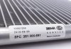 Радіатор кондиціонера Master/Movano II 1.9/2.2/2.5 DCI/CDTI/DTI 00- MAHLE / KNECHT AC 527 000S (фото 3)