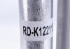 Радіатор кондиціонера Volvo XC70 II/XC90 I 2.4D-4.4 02-14 MAHLE / KNECHT AC 635 000S (фото 8)