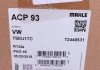 Компресор кондиціонера VW T5 2.5TDI 03-09 MAHLE / KNECHT ACP 93 000S (фото 10)