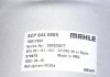 Компресор кондиціонера CR-V 2.4 09- MAHLE / KNECHT ACP 944 000S (фото 3)