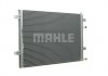 Радіатор охолодження A6 3.0 08-11 MAHLE / KNECHT CIR10000P (фото 9)