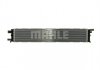 Интеркуллер MAHLE / KNECHT CIR12000P (фото 6)