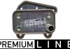 Радіатор масла MB W210/W211/SPRINTER/VITO 2.0-2.7 98- (Premium Line! OE) MAHLE / KNECHT CLC 52 000P (фото 1)