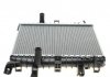 Радиатор охлаждения Audi Q7 3.0TFSI 10- MAHLE / KNECHT CR1025000P (фото 6)
