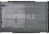 Радиатор охлаждения Audi A4/A5/A6/Q3/Q5 1.4-3.0d 07- (МКПП) MAHLE / KNECHT CR 1060 000P (фото 3)