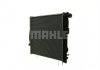 Радиатор MAHLE / KNECHT CR1090000P (фото 8)
