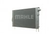 Радиатор MAHLE / KNECHT CR1147000P (фото 8)