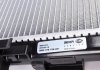 Радиатор охлаждения MAHLE / KNECHT CR 1237 000S (фото 5)