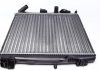 Радиатор охлаждения Renault Kangoo 1.2-1.6 16V/1.5-1.9dCi 01- MAHLE / KNECHT CR 1506 000S (фото 3)