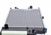 Радіатор охолодження двигуна E39 2.5-2.8i 95-00 MAHLE / KNECHT CR 251 000S (фото 7)