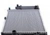 Радіатор охолодження двигуна E39 2.5-2.8i 95-00 MAHLE / KNECHT CR 251 000S (фото 8)