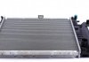Радіатор охолодження двигуна E39 2.5-2.8i 95-00 MAHLE / KNECHT CR 251 000S (фото 9)