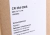 Радиатор охлаждения VW Golf III 1.4-1.6 91-99 (322x430x34) (-AC/МКПП) MAHLE / KNECHT CR 364 000S (фото 2)