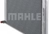 Радиатор MAHLE / KNECHT CR577000P (фото 4)