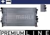 Радиатор охлаждения MB Vito (W639) 03- (-/+AC) MAHLE / KNECHT CR 608 000P (фото 1)