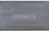 Радиатор охлаждения MB Vito (W639) 03- (-/+AC) MAHLE / KNECHT CR 608 000P (фото 6)