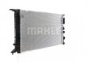 Радиатор охлаждения Audi A4/A5/A6/Q3/Q5 1.4-3.0d 07-16 (АКПП) MAHLE / KNECHT CR910000S (фото 5)